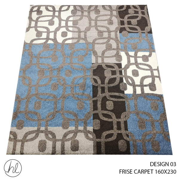 FRISE CARPET (160X230) (DESIGN 03) BROWN