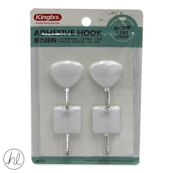 4PC HOOK SET (ABY-1138)