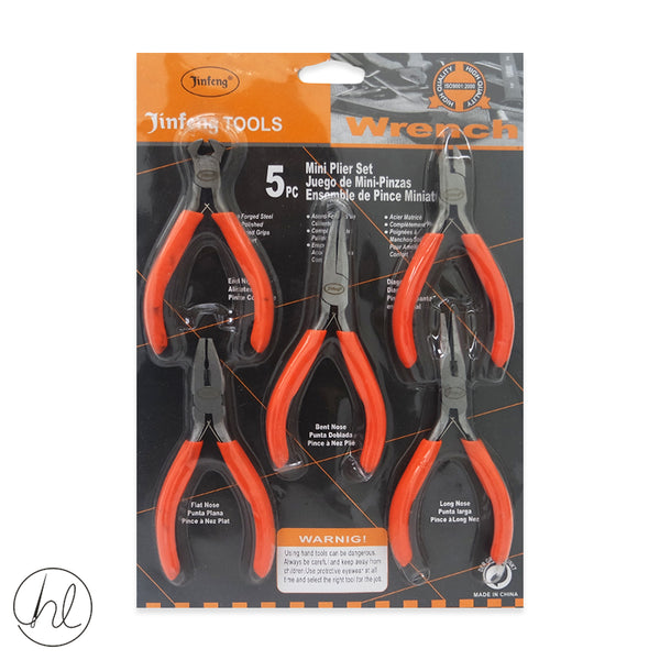 ASSORTED PLIERS SET