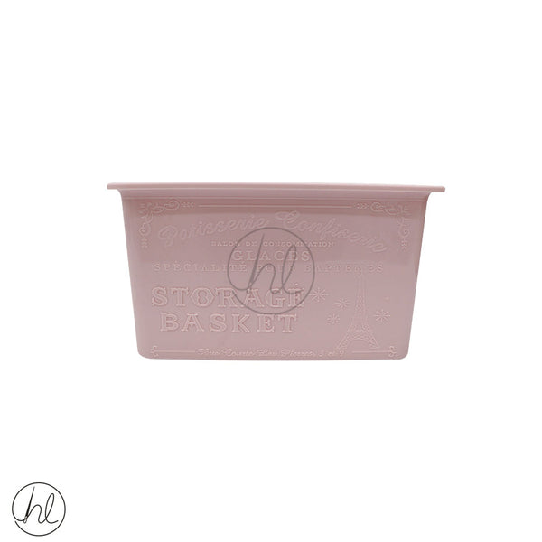STORAGE BASKET (SMALL) (ABY-3525)